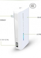 移动电源需要做CCC认证吗?