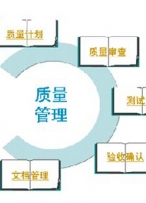 京东发布新规，要求产品必须通过检测认证，提高产品质量
