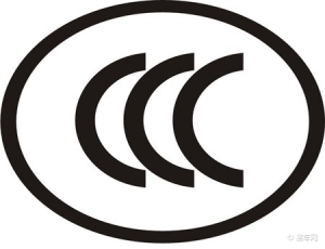 ccc认证机构相关规定