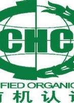 中国和新西兰签定有机产品认证认可的互认协议