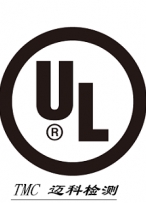 UL认证介绍和意义