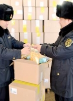 &ldquo;食玩&rdquo;需通过CCC认证