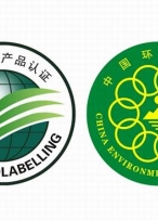 上海实施，搭建环保追责制度