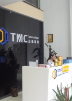 TMC迈科2016年能力验证结果满意