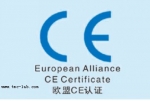 蓝牙耳机CE认证办理流程和项目