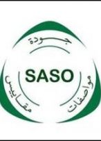 沙特符合性认证计划(CoCP)主要内容