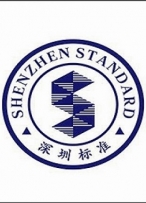 《深圳标准》引领深圳品质腾飞
