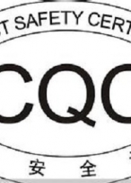 加强小型企业对质量的重视