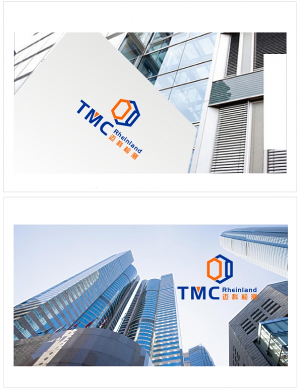 如何购买插排？迈科建议购买CCC认证产品