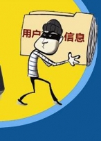 不合格路由器，当心您的信息遭泄密！