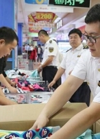两万多件进口服装不达标准 其中幼童装占80%以上
