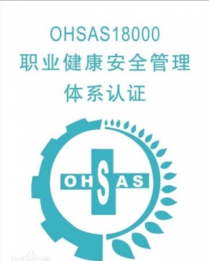 七项新规将影响你的产品质量检测认证
