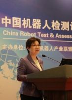 走在CCC认证产业道路上的机器人